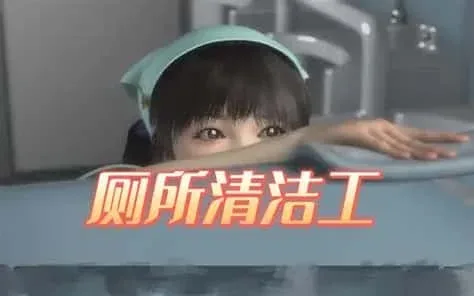 梅麻吕3D合集 梅麻吕3D合集中文官网资源合集 封面图