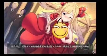 奈的教育日记 故事片段 页面配图 1