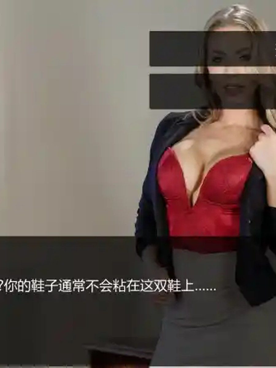 维纳斯脱衣舞俱乐部 角色养成 专题图